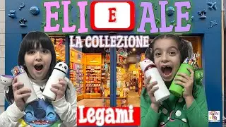 Eli e Ale - La collezione pazzesca di LEGAMI 😱🌈 - Ma quanti oggetti hanno?? 😱‼️