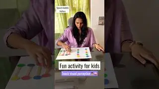 Activity to improve visual perception skill in kids✅ 🧒🏻 #activity #trending #visualperception