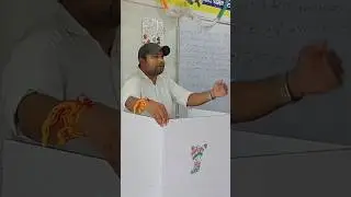 #uppolicebatch