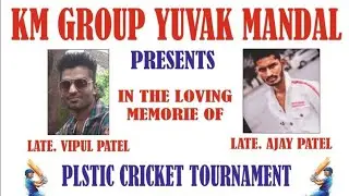 sagar-11 v/s montu -11 coutar fainal metch  3 0ver 81 rune target .Sagar 11