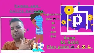 Pawns app new update.| Pawns app resent update.|online earning app |rajkajichatri.@PawnsApp