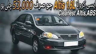 Toyota Corolla Altis 1.8L 2006 | Most Cleanest Corolla | Still Best Corolla | Review | Cars Hunt