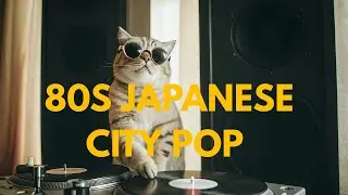 【MOONCAT】Tokyo Night Vibes RetroChillRadio Live