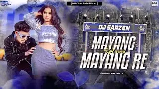 Mayang Mayang Re I Edm Dance Remix I Dj Rohan Raj Official