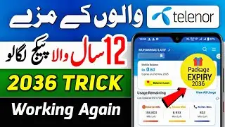 Telenor 2036 Trick is BACK! | 12 Saal Wala Internet & Call Package (Working 2025)