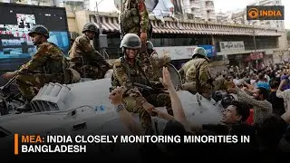 MEA: India closely monitoring minorities in Bangladesh | DD India