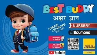 (Nursery) Edumore Akshar Gyan