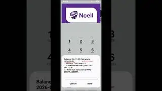 Ncell SIM Balance & Expiary Date Kasari Herne | How To Check Ncell sim block date