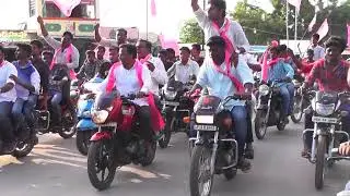 TGBKS victory celebrate bike ryali at trsv gellu srinivas veenavanka sangemsunil