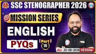 SSC Stenographer 2026 | SSC English PYQ | English Class | SSC Steno English 16 | Jitendra Sir