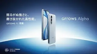 arrows Alpha promotion movie