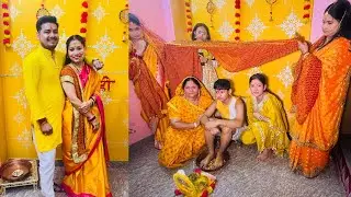 आज  हुई अंशू की हल्दी|| जनेऊ संस्कार भाग -1 🥰🙏||  janeu Sanskar || jkboravlogs #jkboravlogs