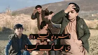 (Most Funny Interview) | Imran Ki Demands: Dubai Ke Khane Aur Private Gadt #kamibijrani5 