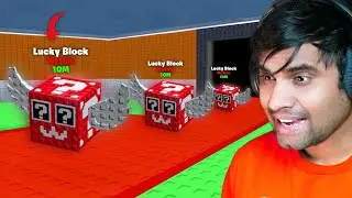 I GOT RARE LUCKY BLOCKS IN STEAL A BRAINROT 😲