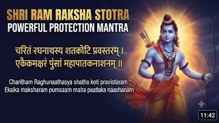 Shri Ram Raksha Stotram || Lyrics || Sanskrit - English.