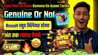 Explorer Slots Game Winning Secrets | Top Explorer Slots Game of 2026 |Teen Patti Master Super Win