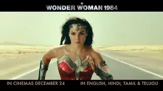 Wonder Woman 1984 - Greatness | Tamil Promo | Only In Cinemas