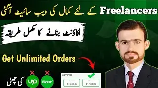 workchest account creation| make money on workchest freelancing website