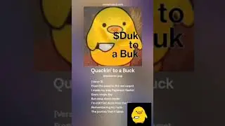 duk, to buk, $duk army