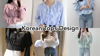 Korean Dress| Korean Tops Design For Girls| Korean Tops Collection 2021| jeans Tops| Girls Tops|jins