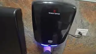 2021 World Dryer VERDEdris | Qahwah House | Lombard, IL