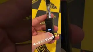 YocanのKodo Pro入荷🔥めちゃくちゃ小さい😍 #vape #CBD