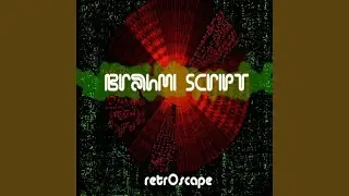 Brahmi Script