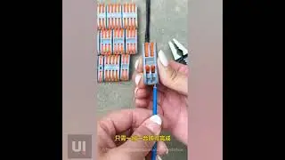 Amazing Gadgets😍| Useful Gadgets | New Electronic Gadgets 2021 | Smart Appliances #99 #Shorts