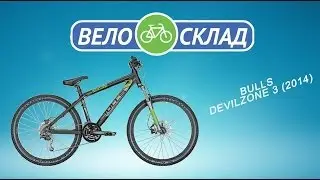 Обзор велосипеда Bulls Devilzone 3 (2014)