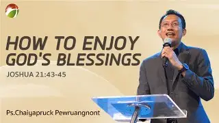 HIM Hatyai Online Church 09:50 am | 11 January 2026  (ภาษาอังกฤษ - English Translation)