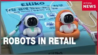 [Econ & Biz] You can now buy friends at local retail store selling humanoids