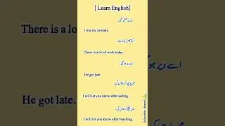 English conversation practice for beginners