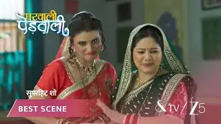 GHARWALI PEDWALI | EP - 34 | Best Scene 1 | Jan 29 2026 | And TV