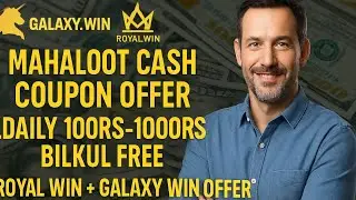 Royal Win Se Paise Kaise Kamaye|Royal win cash coupon Kaise milega| Royal Win withdrawal proof