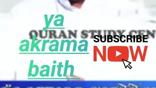 burda ya akrama baith @rahmathulla qasimi #rahmatulla qasimi burdha baith