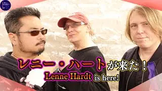 Lenne Hardt is here!