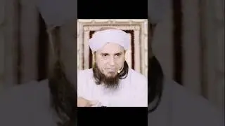 Allah valon ki sohbat --- Mufti Tariq Masood. Murshad MTM