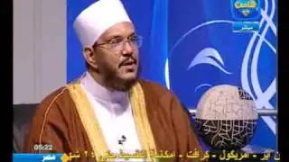 التوحيد عند السلف - الجزء الأول - الشيخ محمود عبد الرازق الرضواني