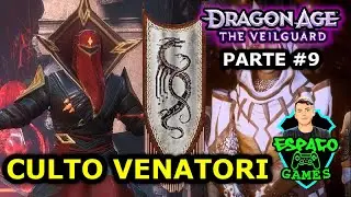 ПРОТИВОСТОЯНИЕ КУЛЬТУ ВЕНАТОРИ! Dragon Age: Стражи Завесы - Часть #9