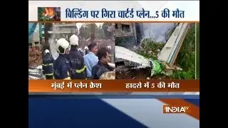 Five killed as Chartered plane VT-UPZ crashes in Mumbai's Ghatkopar residential area