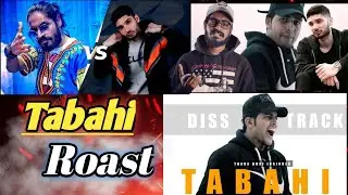 Skeleton roasting Tabahi disstrack | @Thara.Bhai.Joginder Tabahi roast| @EmiwayBantai vs KRSNA