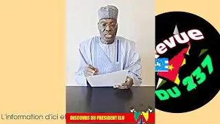 Discours d'Issa Tchiroma Bakary à l'occasion de la célébration de la fête de Noël