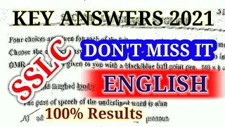 SSLC ENGLISH QUESTION PAPER 2021 KEY ANSWER | SSLC ENGLISH MODEL QUESTION PAPER 2021 WITH ANSWERS