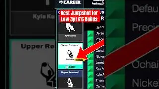 ЛУЧШИЙ бросок в прыжке для низких трёхочковых бросков 6&rsquo;6&ndash;6&rsquo;9 в NBA 2K25 🔥