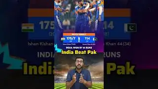 Reaction on indian team| Pakistan fans on indian win| Super Eight update| Pakistan current situation
