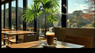 Sun in my coffee 