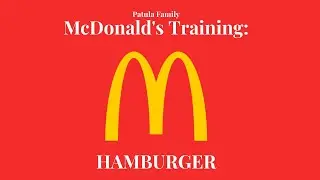 Обучение McDonald's | Гамбургер