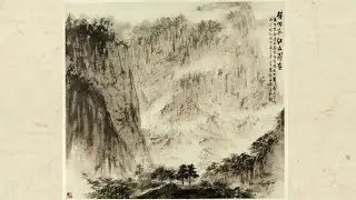 Innovative texturing of Fu Baoshi's artwork reflects history, spirit of China