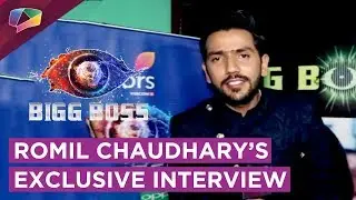 Romil Chaudhary&rsquo;s Exclusive Interview | Bigg Boss 12 | India Forums
