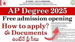 How to apply AP Free Degree | OAMDC 2025 Counselling | Required Documents |